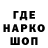 КЕТАМИН VHQ peeter uibu