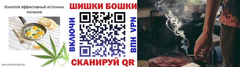 даркнет сайт  Рубцовск  Еда ТГК марихуана 
