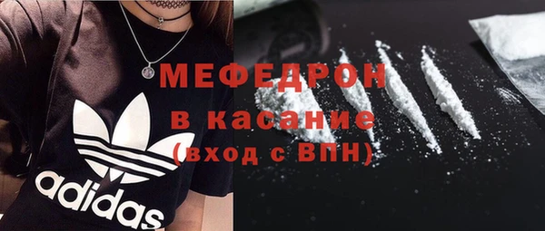 дистиллят марихуана Волоколамск