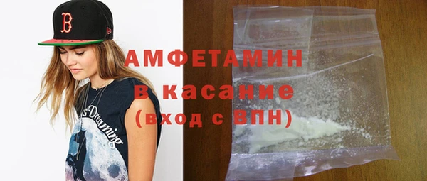 гидропоника Волосово