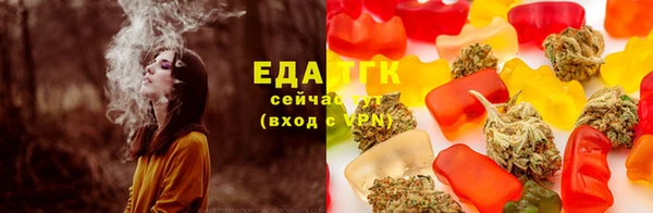 кокаин VHQ Володарск
