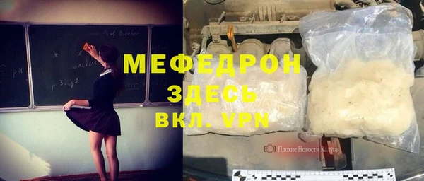 гидропоника Волосово