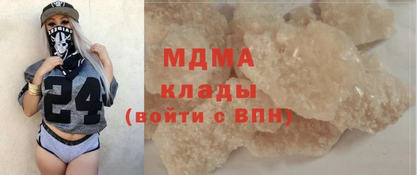 гидропоника Волосово