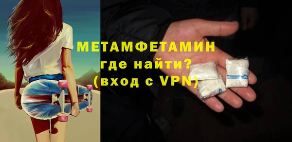 гидропоника Волосово