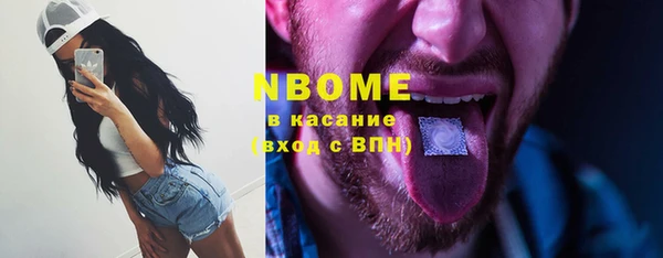 гидропоника Волосово