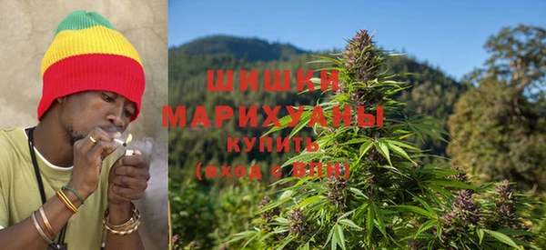дистиллят марихуана Волоколамск