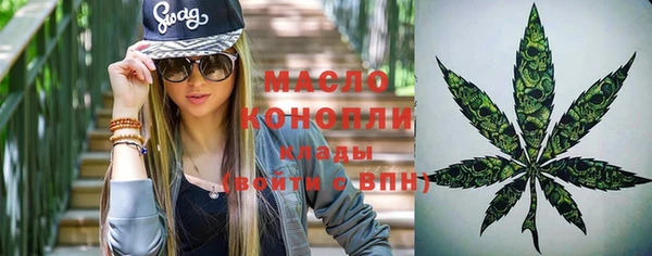 кокаин VHQ Володарск