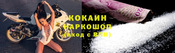 гидропоника Волосово