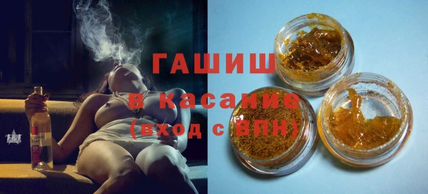гидропоника Волосово