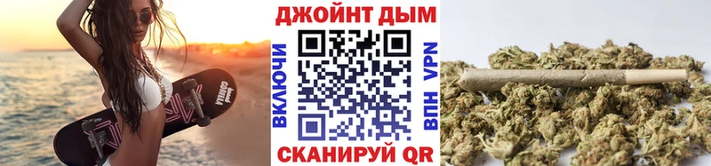 маркетплейс официальный сайт  закладки  Рубцовск  Бошки Шишки AK-47 